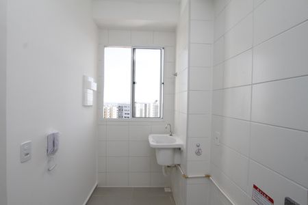 Apartamento para alugar com 48m², 2 quartos e 1 vagaÁrea de Serviço