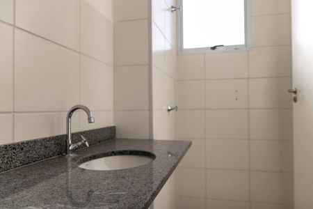 Apartamento à venda com 48m², 2 quartos e 1 vagaBanheiro da Suíte