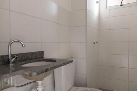 Apartamento à venda com 48m², 2 quartos e 1 vagaBanheiro da Suíte