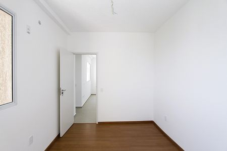 Apartamento para alugar com 48m², 2 quartos e 1 vagaSuíte