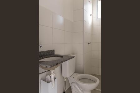 Apartamento à venda com 48m², 2 quartos e 1 vagaBanheiro Social