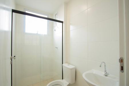 Apartamento para alugar com 47m², 2 quartos e 1 vagaBanheiro 