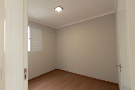 Apartamento para alugar com 47m², 2 quartos e 1 vagaQuarto 1
