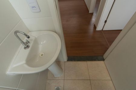 Apartamento para alugar com 47m², 2 quartos e 1 vagaBanheiro 