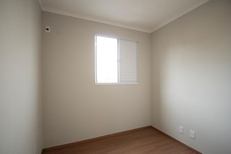 Apartamento para alugar com 47m², 2 quartos e 1 vagaQuarto 2