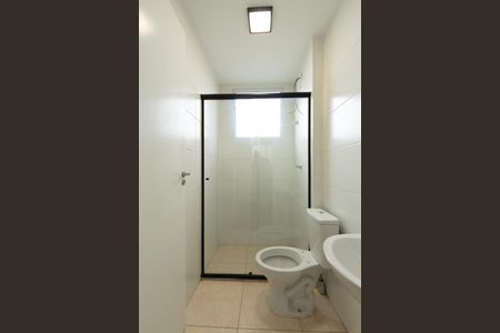 Apartamento para alugar com 47m², 2 quartos e 1 vagaBanheiro 