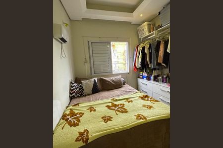 Quarto  de casa à venda com 1 quarto, 40m² em Vila Alves Dias, São Bernardo do Campo