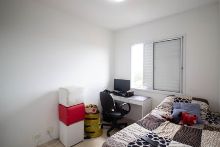 Apartamento para alugar com 46m², 2 quartos e 1 vaga Apartamento para alugar com 46m², 2 quartos e 1 vagaQuarto 2