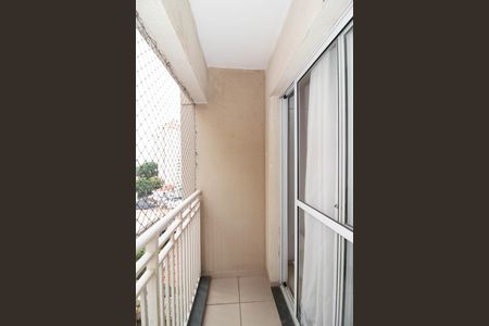 Apartamento para alugar com 46m², 2 quartos e 1 vaga Apartamento para alugar com 46m², 2 quartos e 1 vagaVaranda da Sala