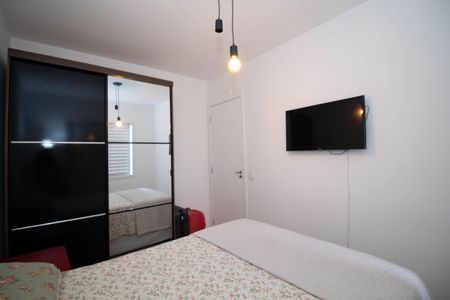 Apartamento para alugar com 46m², 2 quartos e 1 vaga Apartamento para alugar com 46m², 2 quartos e 1 vagaQuarto 1
