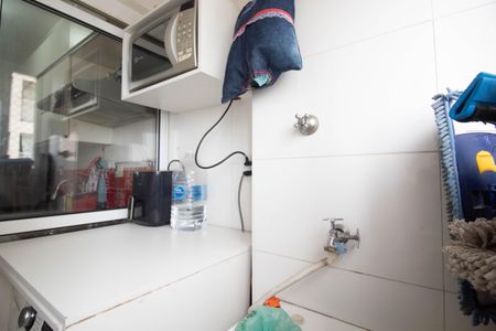 Apartamento para alugar com 46m², 2 quartos e 1 vaga Apartamento para alugar com 46m², 2 quartos e 1 vagaÁrea de Serviço