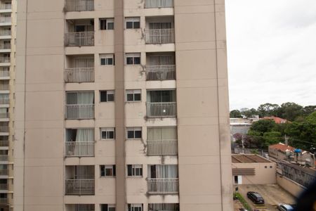 Apartamento para alugar com 46m², 2 quartos e 1 vaga Apartamento para alugar com 46m², 2 quartos e 1 vagaVista da Varanda