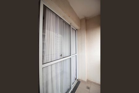 Apartamento para alugar com 46m², 2 quartos e 1 vaga Apartamento para alugar com 46m², 2 quartos e 1 vagaVaranda da sala