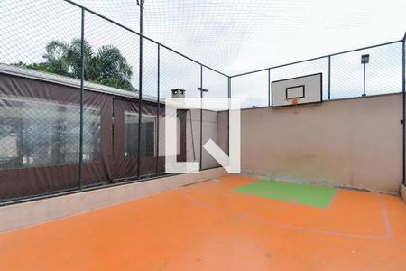 Apartamento para alugar com 46m², 2 quartos e 1 vaga Apartamento para alugar com 46m², 2 quartos e 1 vagaQuadra Esportiva