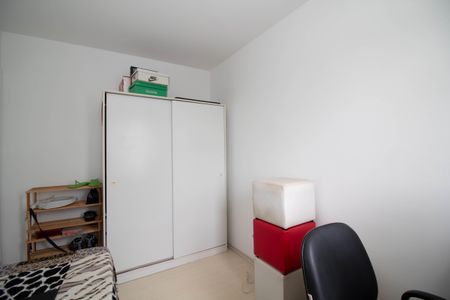 Apartamento para alugar com 46m², 2 quartos e 1 vaga Apartamento para alugar com 46m², 2 quartos e 1 vagaQuarto 2