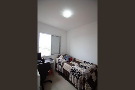 Apartamento para alugar com 46m², 2 quartos e 1 vaga Apartamento para alugar com 46m², 2 quartos e 1 vagaQuarto 2