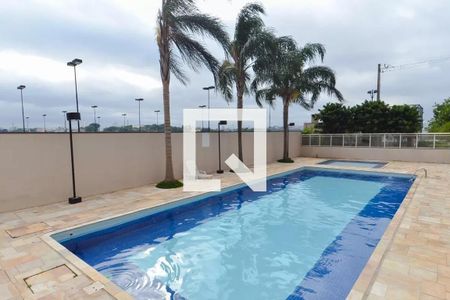 Apartamento para alugar com 46m², 2 quartos e 1 vaga Apartamento para alugar com 46m², 2 quartos e 1 vagaPiscina