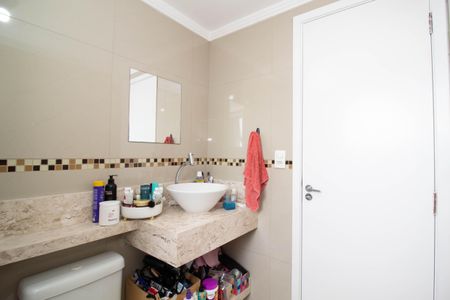 Apartamento para alugar com 46m², 2 quartos e 1 vaga Apartamento para alugar com 46m², 2 quartos e 1 vagaBanheiro