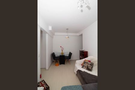 Apartamento para alugar com 46m², 2 quartos e 1 vaga Apartamento para alugar com 46m², 2 quartos e 1 vagaSala