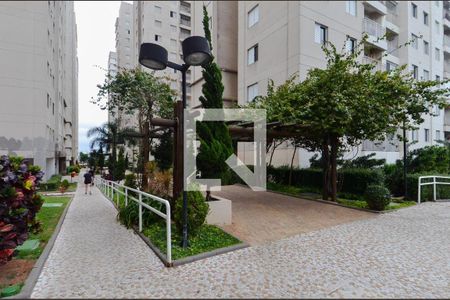 Apartamento para alugar com 46m², 2 quartos e 1 vaga Apartamento para alugar com 46m², 2 quartos e 1 vagaÁrea externa