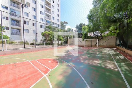 Apartamento para alugar com 46m², 2 quartos e 1 vaga Apartamento para alugar com 46m², 2 quartos e 1 vagaQuadra Esportiva