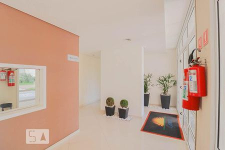Apartamento para alugar com 46m², 2 quartos e 1 vaga Apartamento para alugar com 46m², 2 quartos e 1 vagaHall