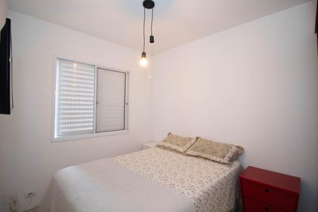 Apartamento para alugar com 46m², 2 quartos e 1 vaga Apartamento para alugar com 46m², 2 quartos e 1 vagaQuarto 1