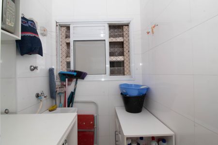 Apartamento para alugar com 46m², 2 quartos e 1 vaga Apartamento para alugar com 46m², 2 quartos e 1 vagaÁrea de Serviço