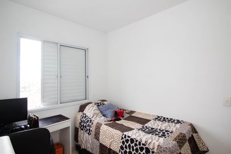 Apartamento para alugar com 46m², 2 quartos e 1 vaga Apartamento para alugar com 46m², 2 quartos e 1 vagaQuarto 2