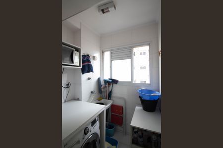 Apartamento para alugar com 46m², 2 quartos e 1 vaga Apartamento para alugar com 46m², 2 quartos e 1 vagaÁrea de Serviço