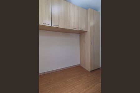 Casa para alugar com 110m², 3 quartos e 2 vagasÁrea de Serviço - Quarto