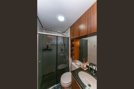 Apartamento para alugar com 68m², 2 quartos e 2 vagas Apartamento para alugar com 68m², 2 quartos e 2 vagasBanheiro Social