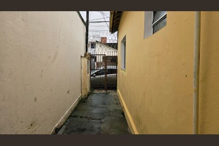 Casa à venda com 125m², 2 quartos e sem vaga Casa à venda com 125m², 2 quartos e sem vagaQuintal