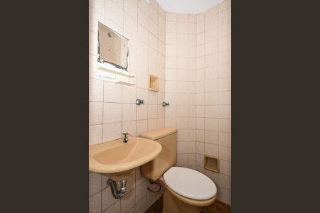 Apartamento à venda com 64m², 2 quartos e 1 vagaBanheiro de Serviço