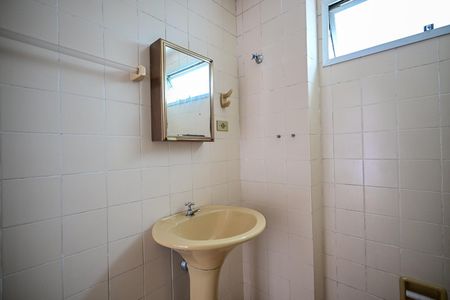 Apartamento à venda com 64m², 2 quartos e 1 vagaBanheiro