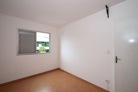 Apartamento à venda com 64m², 2 quartos e 1 vagaQuarto 1