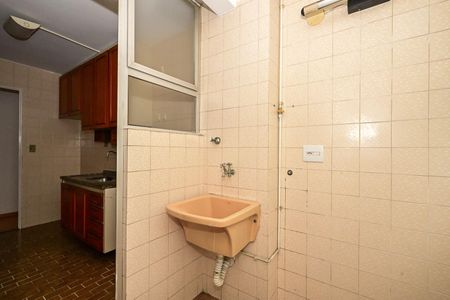 Apartamento à venda com 64m², 2 quartos e 1 vagaÁrea de Serviço 