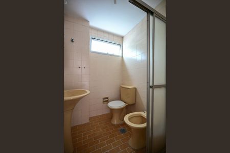 Apartamento à venda com 64m², 2 quartos e 1 vagaBanheiro