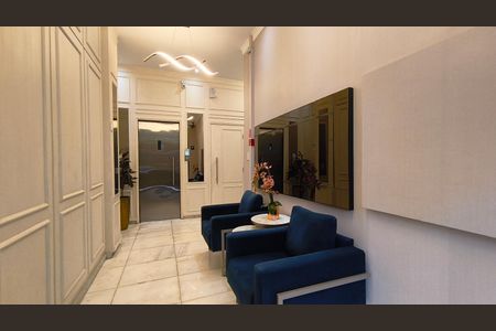 Apartamento à venda com 80m², 2 quartos e sem vaga Apartamento à venda com 80m², 2 quartos e sem vagaHall