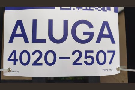 Apartamento à venda com 80m², 2 quartos e sem vaga Apartamento à venda com 80m², 2 quartos e sem vagaPlaquinha YWPD-712