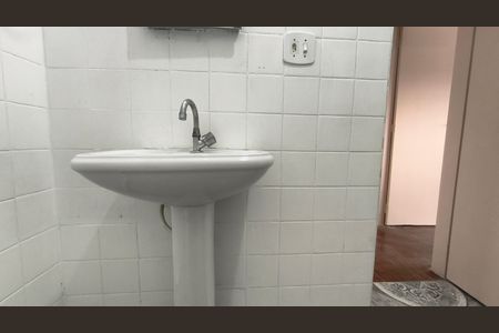 Apartamento à venda com 80m², 2 quartos e sem vaga Apartamento à venda com 80m², 2 quartos e sem vagaBanheiro