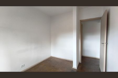 Apartamento à venda com 80m², 2 quartos e sem vaga Apartamento à venda com 80m², 2 quartos e sem vagaQuarto 2