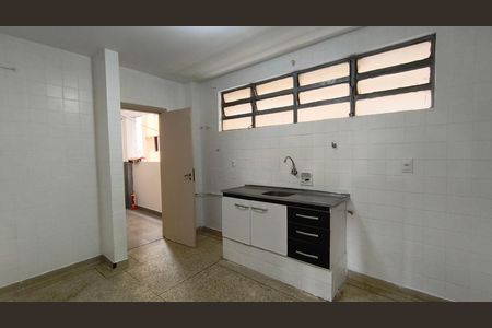 Apartamento à venda com 80m², 2 quartos e sem vaga Apartamento à venda com 80m², 2 quartos e sem vagaCozinha
