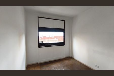 Apartamento à venda com 80m², 2 quartos e sem vaga Apartamento à venda com 80m², 2 quartos e sem vagaQuarto 2