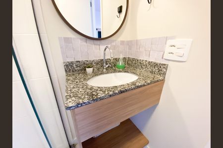 Studio para alugar com 19m², 1 quarto e sem vaga Studio para alugar com 19m², 1 quarto e sem vagaBanheiro