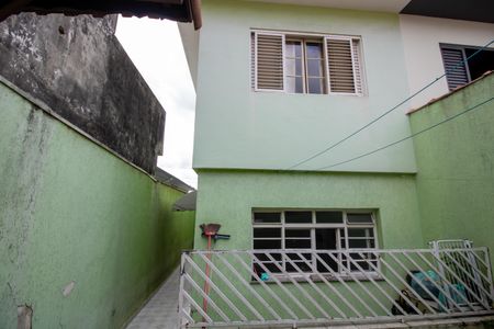 Casa à venda com 220m², 3 quartos e 2 vagas Casa à venda com 220m², 3 quartos e 2 vagasVista fundo