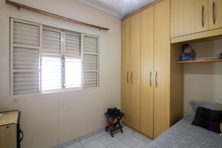 Casa à venda com 220m², 3 quartos e 2 vagas Casa à venda com 220m², 3 quartos e 2 vagasQuarto 2