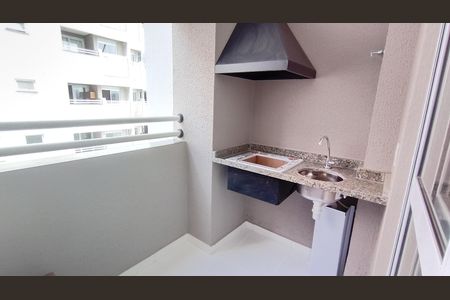 Apartamento para alugar com 53m², 2 quartos e 1 vagaVaranda 
