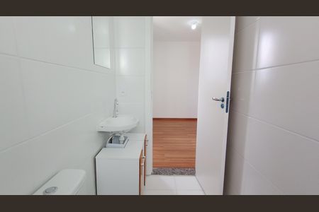 Apartamento para alugar com 53m², 2 quartos e 1 vagaBanheiro 2