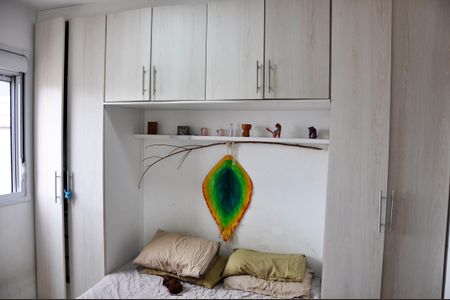 Apartamento para alugar com 27m², 1 quarto e sem vagaDetalhe - Quarto com Suíte